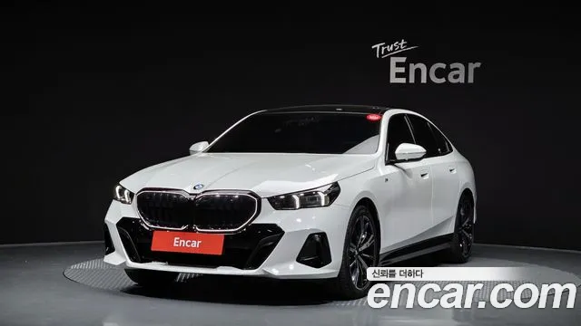 BMW 5-Series 530i xDrive M Sport Pro Special Edition