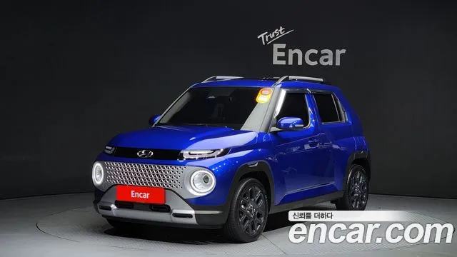 Hyundai Casper The Essential