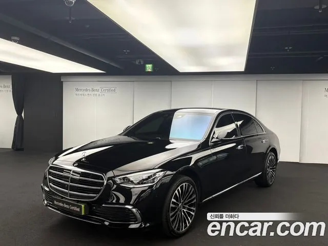 Mercedes-Benz S-class S450L 4MATIC