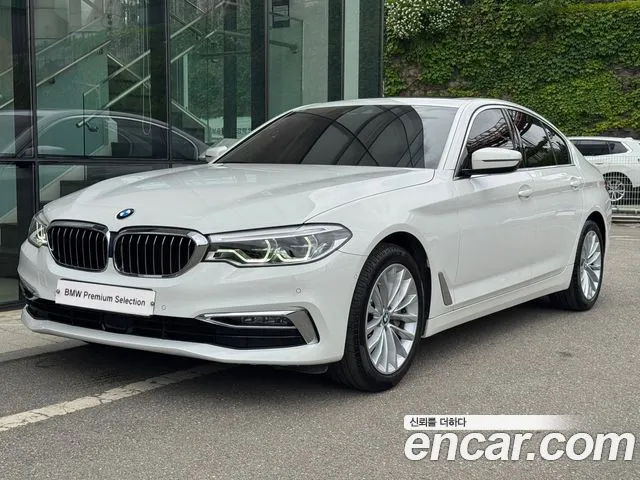 BMW 5-Series 530i Luxury Plus