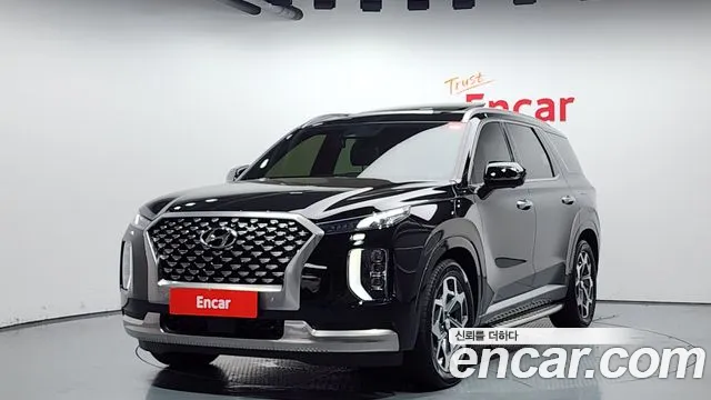 Hyundai Palisade Calligraphy