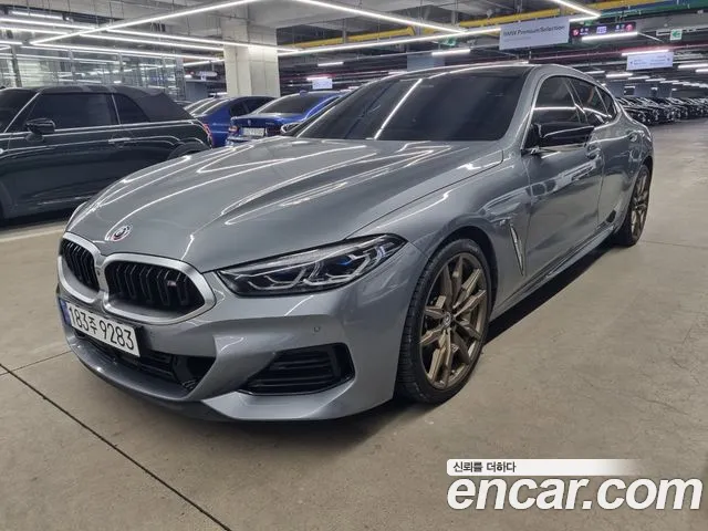 BMW 8-Series 840i xDrive M Sport Gran Coupe