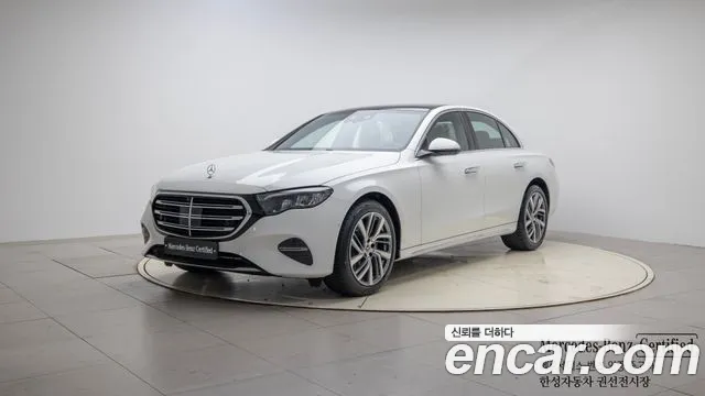 Mercedes-Benz E-class E220d 4MATIC Exclusive