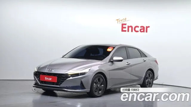 Hyundai AVANTE Modern