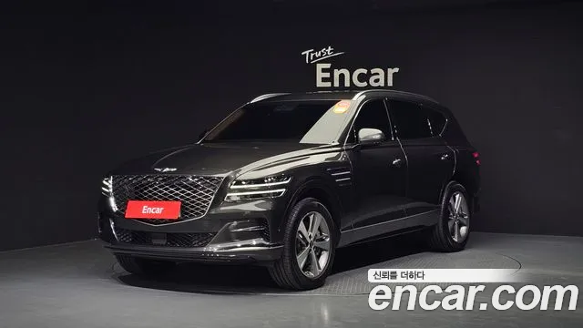 Genesis GV80 2.5T Gasoline AWD