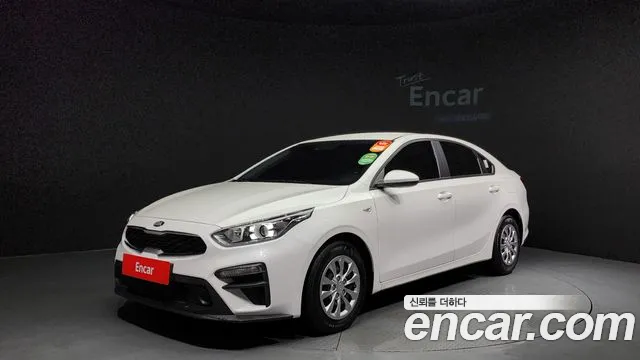 Kia K3 Standard