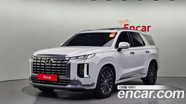Hyundai Palisade Calligraphy