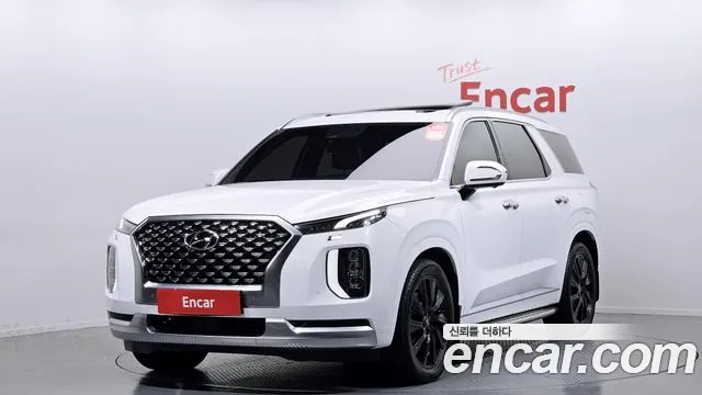 Hyundai Palisade Calligraphy