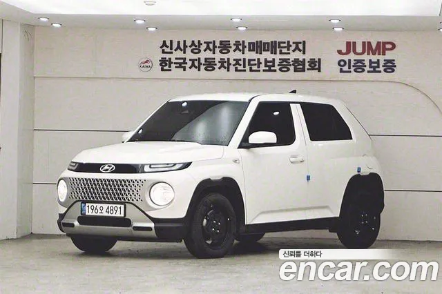 Hyundai Casper Modern