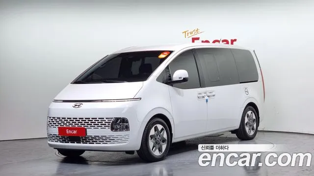 Hyundai Staria Modern