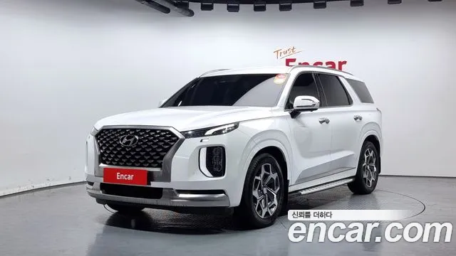 Hyundai Palisade Calligraphy