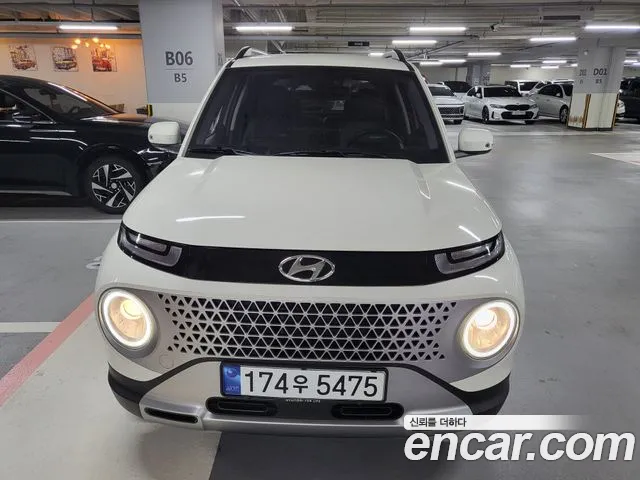 Hyundai Casper Modern