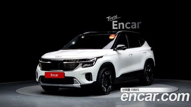 Kia Seltos Signature