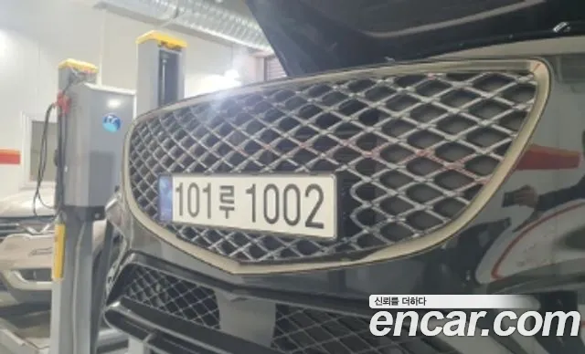 Genesis GV70 2.5T Gasoline AWD