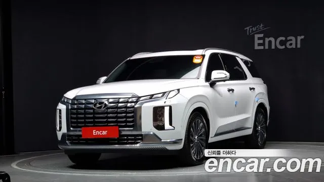Hyundai Palisade Calligraphy