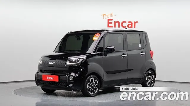 Kia RAY Signature
