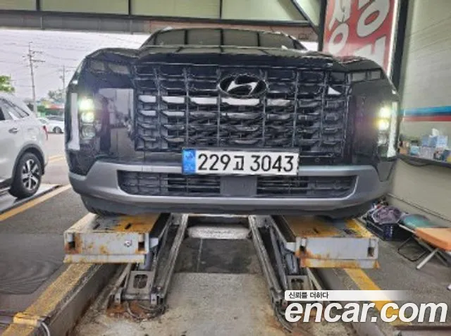 Hyundai Palisade Le Blanc
