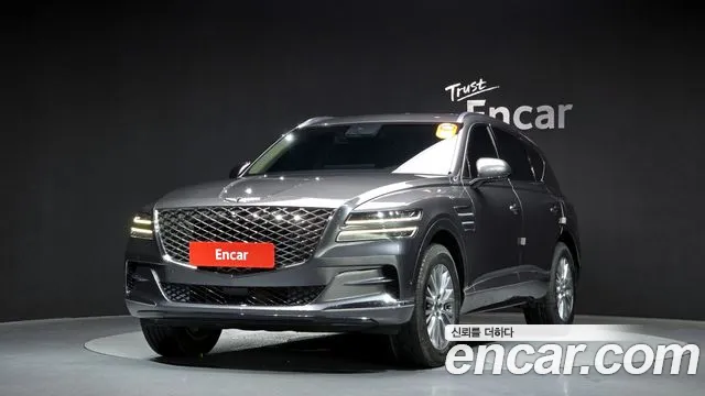 Genesis GV80 2.5T Gasoline AWD
