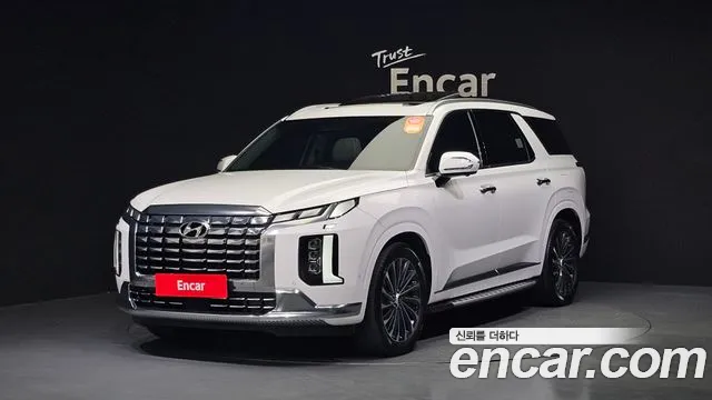 Hyundai Palisade Calligraphy