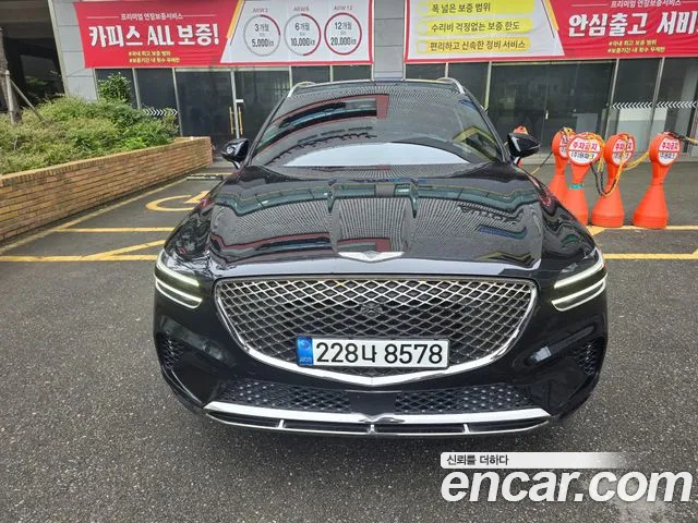 Genesis GV70 2.5T Gasoline AWD