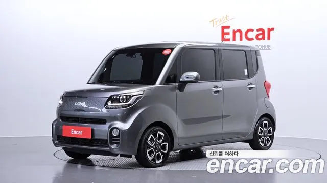 Kia RAY Signature