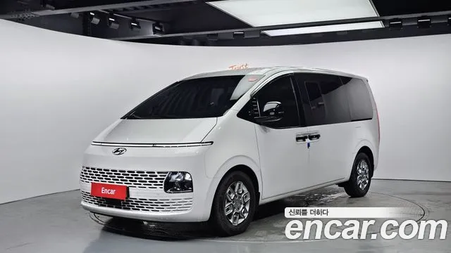 Hyundai Staria Modern