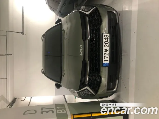 Kia Sportage Signature Gravity 2WD