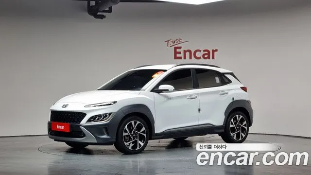 Hyundai Kona Inspiration