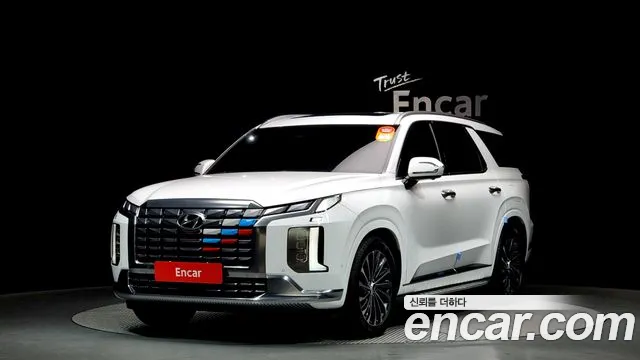 Hyundai Palisade Calligraphy
