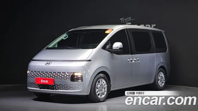 Hyundai Staria Modern