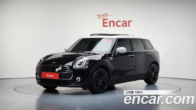 Mini Clubman 2nd