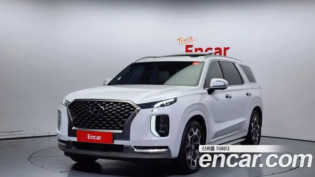 Hyundai Palisade Calligraphy