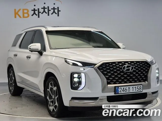 Hyundai Palisade Calligraphy