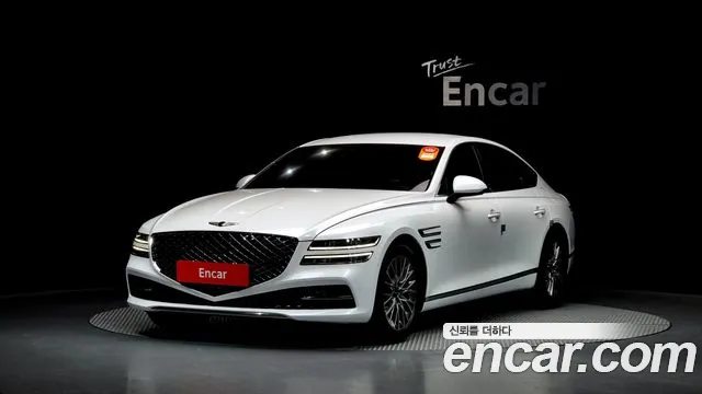Genesis G80 Gasoline 2.5 Turbo 2WD