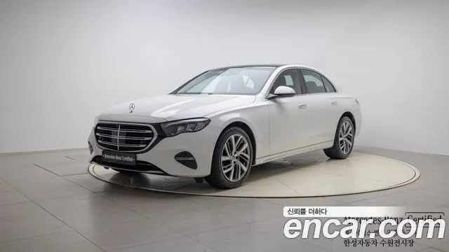 Mercedes-Benz E-class E220d 4MATIC Exclusive