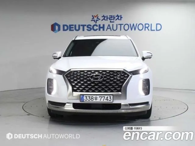Hyundai Palisade Calligraphy