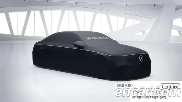 Mercedes-Benz E-class E300 4MATIC Exclusive