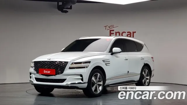 Genesis GV80 2.5T Gasoline AWD