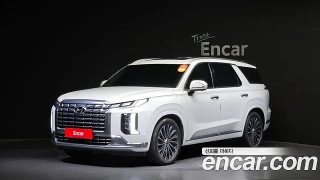 Hyundai Palisade Calligraphy