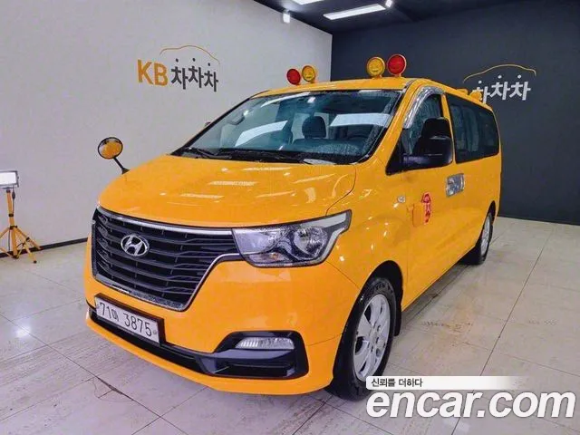 Hyundai Starex School Bus LPi