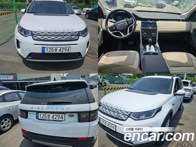 Land Rover Discovery Sport P250 SE