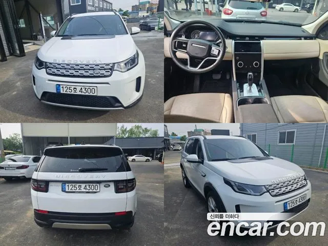 Land Rover Discovery Sport P250 SE