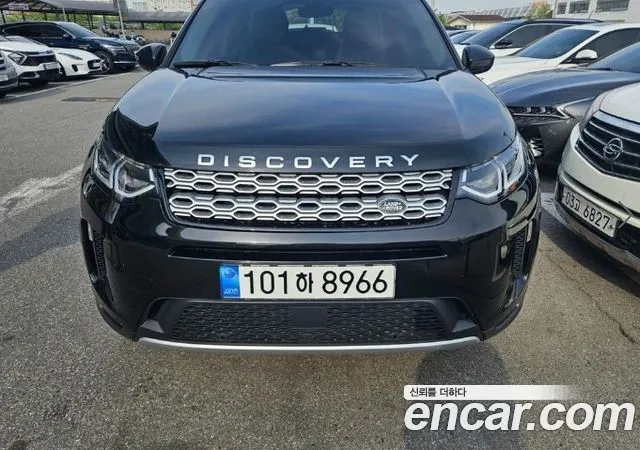 Land Rover Discovery Sport P250 S