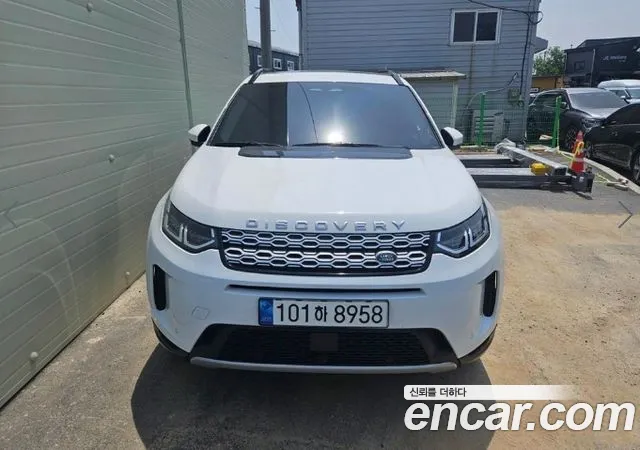 Land Rover Discovery Sport P250 S