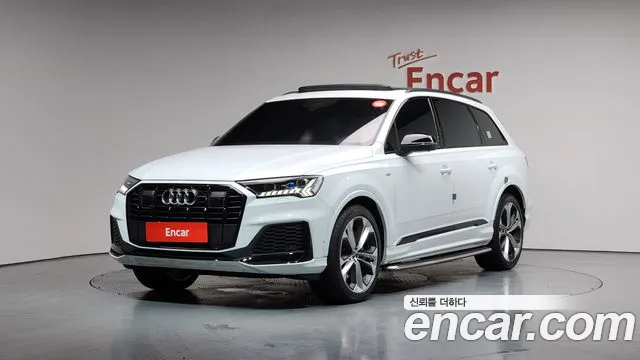 Audi Q7 55 TFSI Quattro Premium