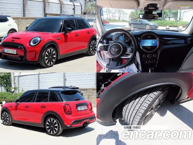 Mini Cooper Third Generation