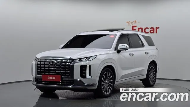 Hyundai Palisade Calligraphy