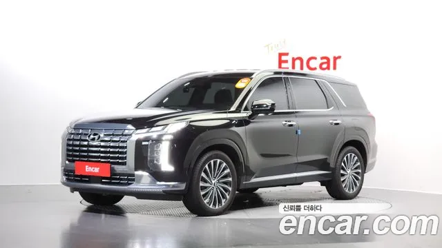 Hyundai Palisade Calligraphy