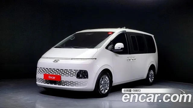 Hyundai Staria Modern