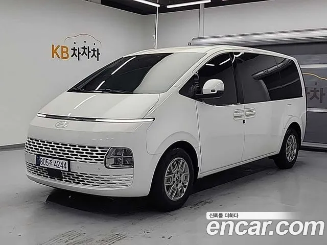 Hyundai Staria Modern